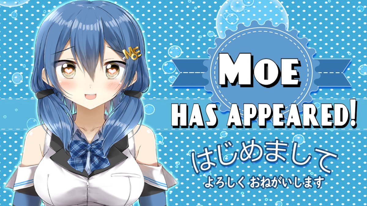 Vt エイレーンが遂に新vtuberを発表 はじめまして 萌恵です Vチューン Vtuberまとめバーチャルユーチューバー速報 Vt エイレーンが遂に新vtuberを発表 はじめまして 萌恵です Vチューン Vtuberまとめバーチャルユーチューバー速報