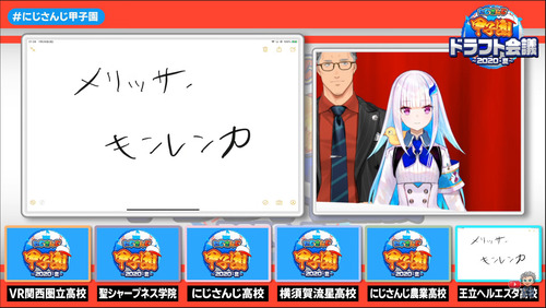 notitle