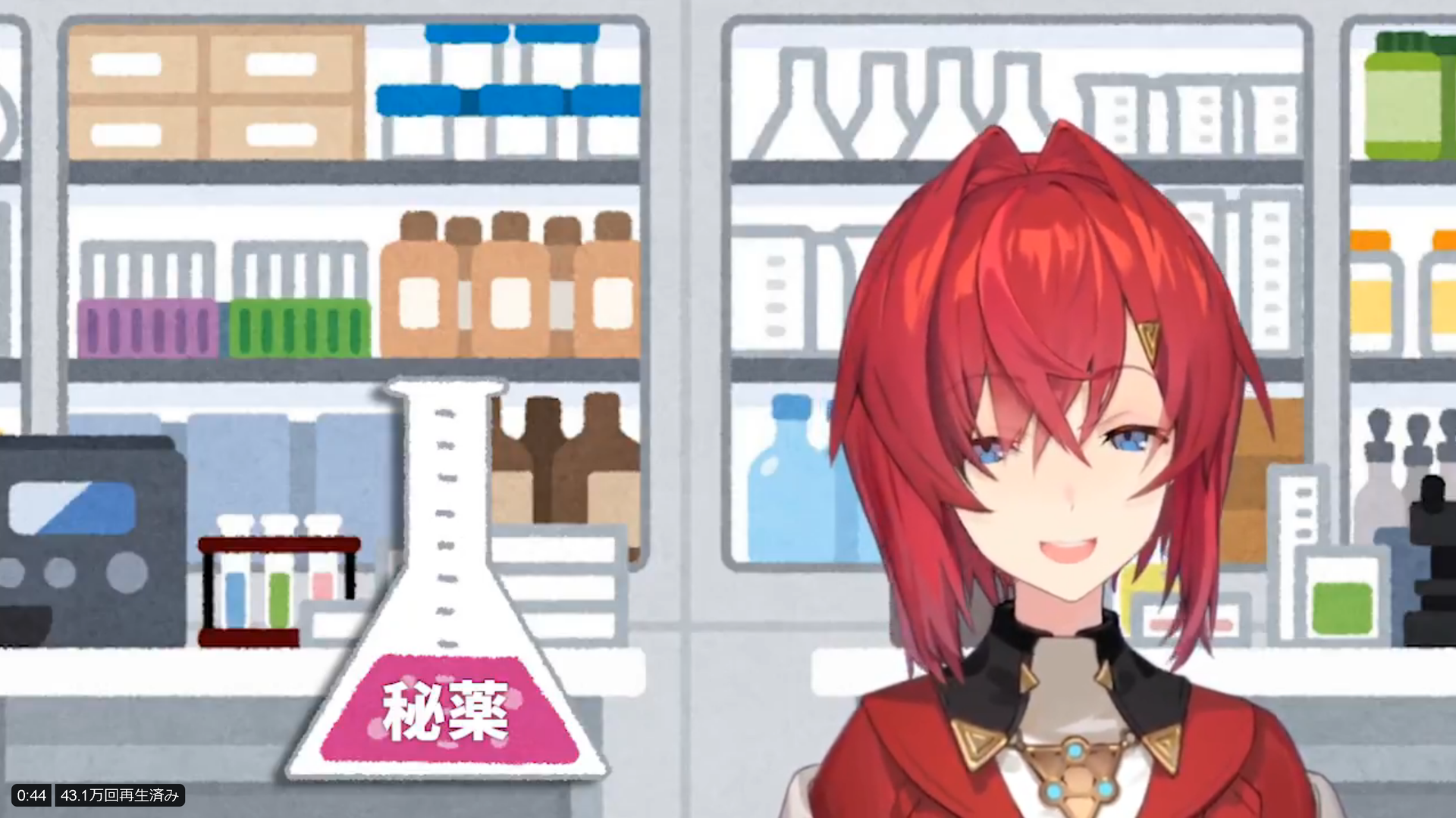 年02月 Vチューン Vtuberまとめバーチャルユーチューバー速報 年02月 Vチューン Vtuberまとめバーチャルユーチューバー速報