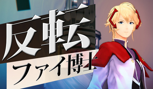 bandicam 2020-04-01 23-50-31-353