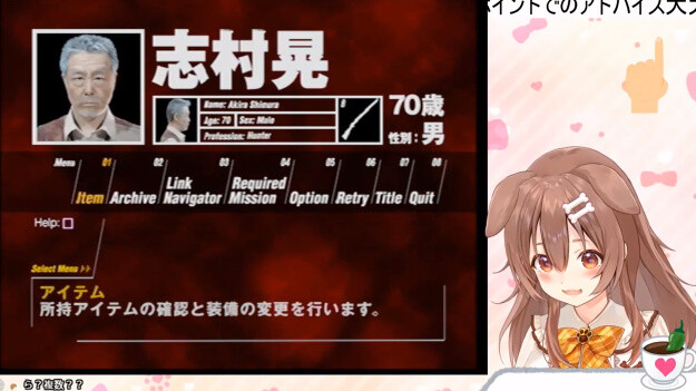 ぶ い ちゅ ー ば ー 速報