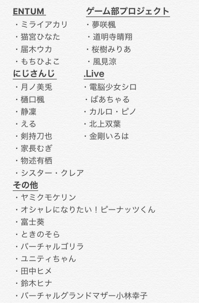 notitle