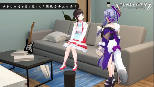 notitle