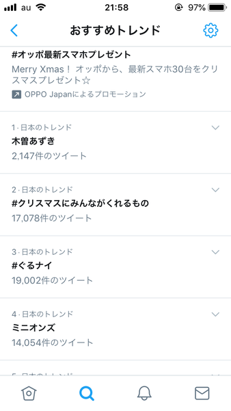 notitle