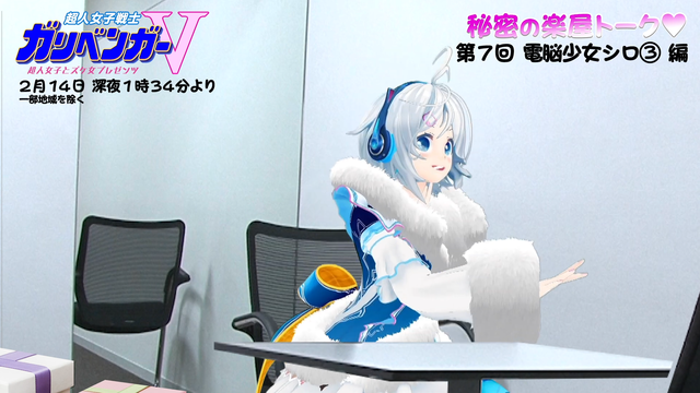 notitle