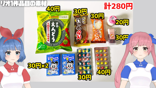 notitle