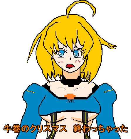notitle