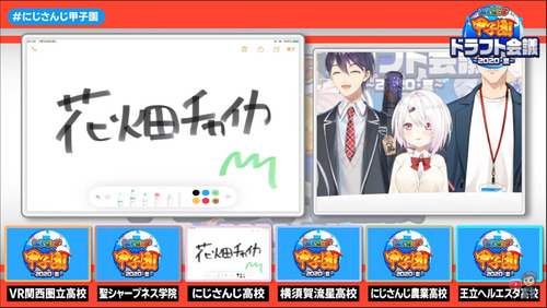 notitle