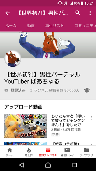 notitle