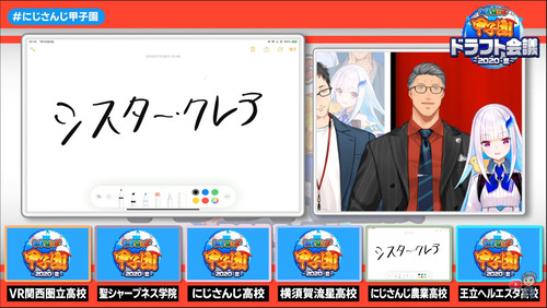 notitle