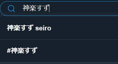 notitle