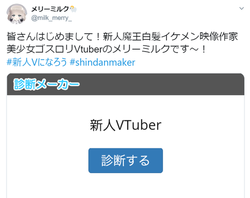 コメント 2020-05-14 073859