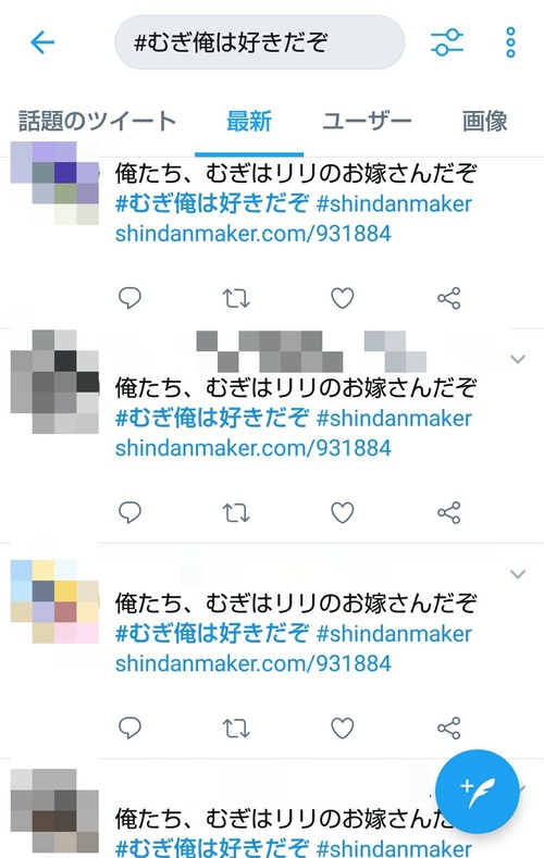 notitle
