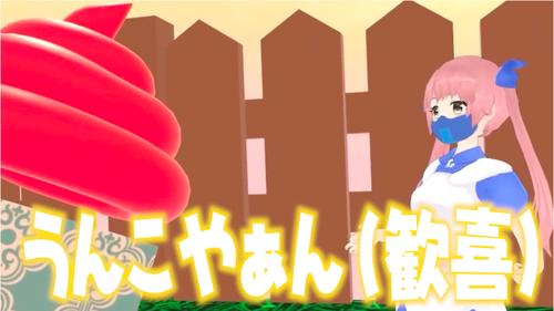 スクリーンショット 2020-12-09 22.43.58