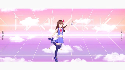 holo 0119