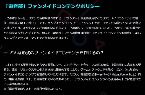 notitle