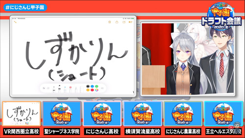 notitle