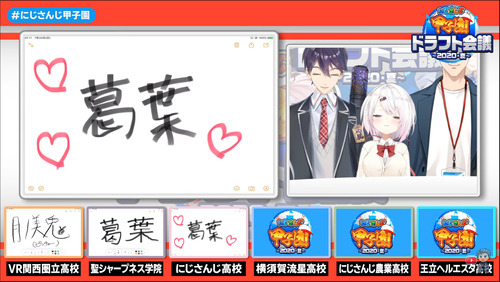 notitle