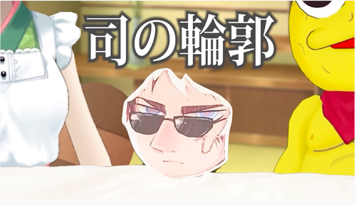 スクリーンショット 2020-06-16 2.50.23