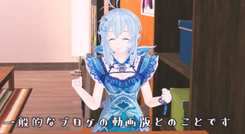 bandicam 2019-12-17 00-46-56-869