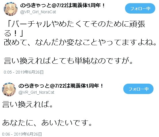 notitle
