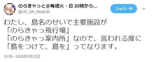 notitle