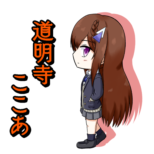 notitle