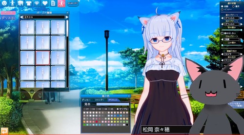 notitle