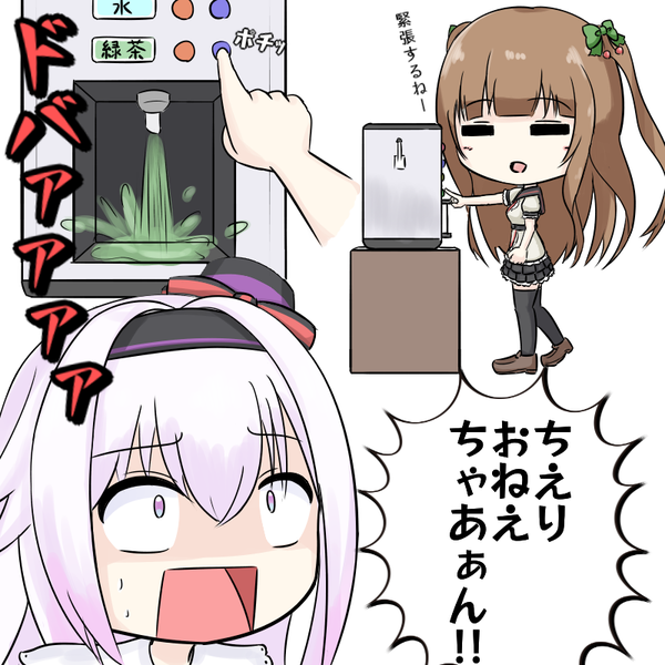 notitle