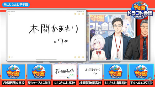 notitle