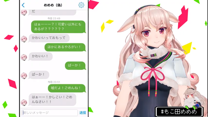 notitle