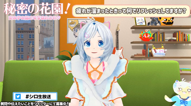 bandicam 2019-07-13 04-45-00-737