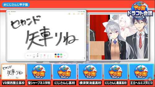 notitle
