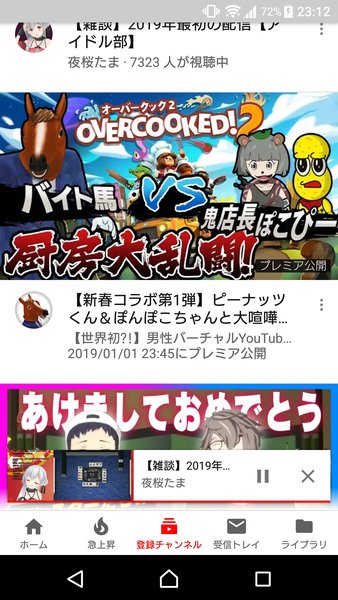 notitle