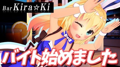 notitle