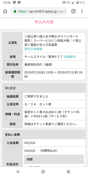 notitle