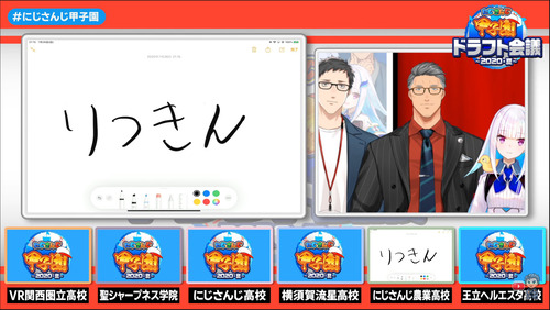 notitle