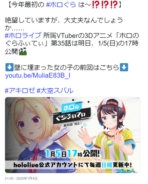 notitle