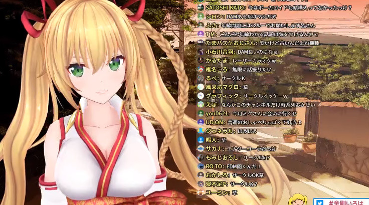 bandicam 2019-08-02 04-22-56-048