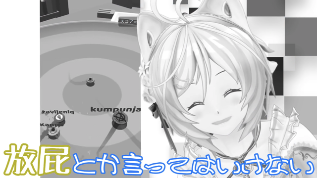 notitle