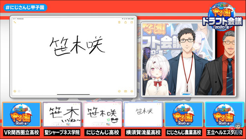 notitle