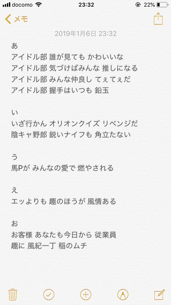 notitle