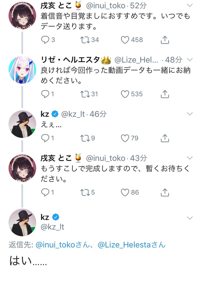 notitle