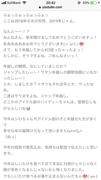 notitle