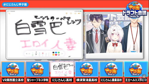 notitle