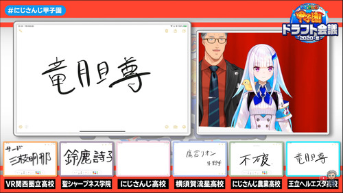 notitle
