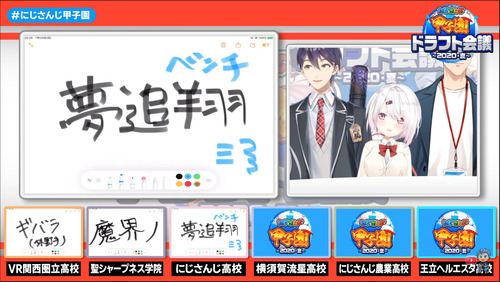 notitle