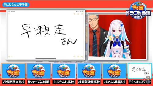 notitle