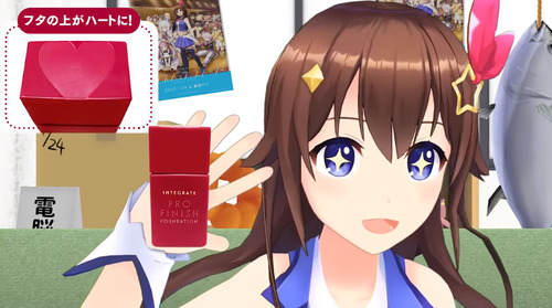 bandicam 2019-12-24 00-50-02-193