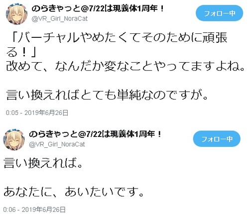 notitle